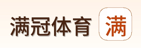 满冠体育 Logo